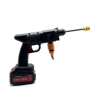 کارواش شارژی اینتیمکس کد ghr62